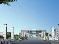 膠州幼兒師范職業(yè)教育中心校2023年報(bào)名條件、招生要求、招生對(duì)象