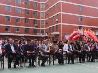 金臺(tái)幼兒師范職業(yè)教育中心2023年學(xué)費(fèi)、收費(fèi)多少