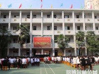 金臺幼兒師范職業(yè)教育中心2023年怎么樣、好不好