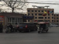 晉州幼兒師范職業(yè)技術(shù)教育中心2023年學(xué)費(fèi)、收費(fèi)多少