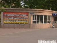 晉州幼兒師范職業(yè)技術(shù)教育中心2023年怎么樣、好不好