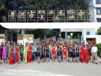 景洪幼兒師范職業(yè)高級(jí)中學(xué)2023年學(xué)費(fèi)、收費(fèi)多少