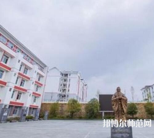 凱里第一中等幼兒師范職業(yè)技術(shù)學(xué)校2023年報(bào)名條件、招生要求、招生對(duì)象