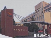 云南工藝美術(shù)幼兒師范學(xué)校2023年報名條件、招生要求、招生對象