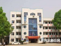 昆明第二幼兒師范職業(yè)中等專(zhuān)業(yè)學(xué)校2023年招生辦聯(lián)系電話