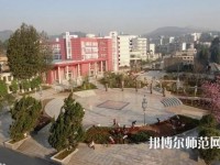昆明旅游幼兒師范職業(yè)中學(xué)2023年報名條件、招生要求、招生對象
