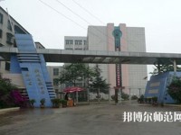 昆明西山區(qū)幼兒師范職業(yè)高級中學(xué)2023年報名條件、招生要求、招生對象