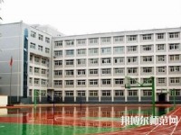 蘭州旅游幼兒師范職業(yè)學校2023年報名條件、招生要求、招生對象