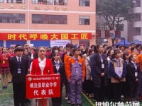 樂(lè)山第一幼兒師范職業(yè)高級(jí)中學(xué)2023年招生辦聯(lián)系電話(huà)
