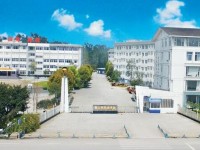 樂山旅游幼兒師范學(xué)校2023年學(xué)費(fèi)、收費(fèi)多少
