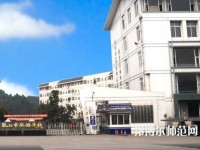 樂山旅游幼兒師范學(xué)校2023年報名條件、招生要求、招生對象