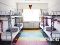 樂山沙灣幼兒師范職業(yè)高級(jí)中學(xué)2021年宿舍條件