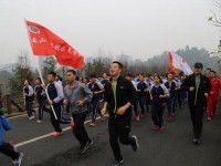 樂山海棠幼兒師范職業(yè)學(xué)校2023年學(xué)費(fèi)、收費(fèi)多少