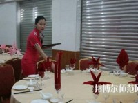 樂山海棠幼兒師范職業(yè)學(xué)校2023年報名條件、招生要求、招生對象
