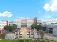樂山西成幼兒師范職業(yè)學(xué)校2023年學(xué)費(fèi)、收費(fèi)多少