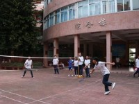 樂山陽(yáng)光中等幼兒師范職業(yè)技術(shù)學(xué)校2023年學(xué)費(fèi)、收費(fèi)多少