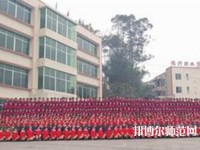 樂山振興中等幼兒師范職業(yè)學(xué)校2023年報名條件、招生要求、招生對象