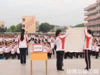 樂山振興中等幼兒師范職業(yè)學(xué)校2023年怎么樣、好不好