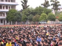 荔波幼兒師范職業(yè)高級中學(xué)2023年學(xué)費(fèi)、收費(fèi)多少