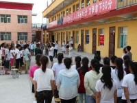臨縣白文幼兒師范職業(yè)技校2023年學(xué)費(fèi)、收費(fèi)多少