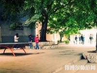隆昌城關(guān)幼兒師范職業(yè)中學2023年報名條件、招生要求、招生對象