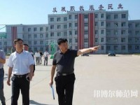 隆堯幼兒師范職教中心2023年報名條件、招生要求、招生對象