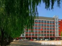 呂梁經(jīng)濟(jì)管理幼兒師范學(xué)校2023年報(bào)名條件、招生要求、招生對(duì)象