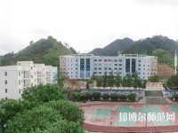 羅甸中等幼兒師范職業(yè)學(xué)校2023年報(bào)名條件、招生要求、招生對(duì)象