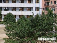 麻江中等幼兒師范職業(yè)技術(shù)學(xué)校2023年怎么樣、好不好