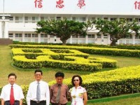 眉山科學幼兒師范技術(shù)學校2023年學費、收費多少