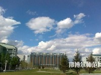 綿陽理工幼兒師范學(xué)校2023年怎么樣、好不好
