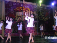 南充電子工業(yè)幼兒師范學(xué)校2021年報名條件、招生要求、招生對象