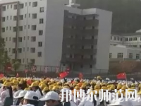 南充技工幼兒師范學(xué)校2023年招生辦聯(lián)系電話(huà)