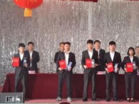南和幼兒師范職教中心2023年學費、收費多少