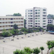 南充應用技術幼兒師范職業(yè)學校