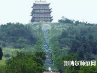 南充華西幼兒師范中等職業(yè)技術(shù)學(xué)校2023年報(bào)名條件、招生要求、招生對(duì)象