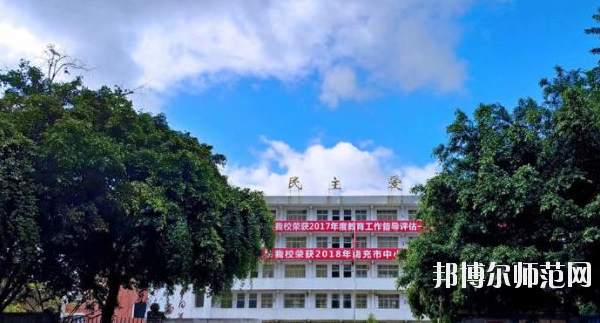 南充數(shù)控工程幼兒師范學校怎么樣、好不好