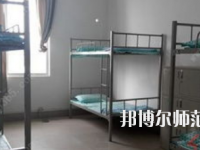 南充應用技術(shù)幼兒師范職業(yè)學校2023年宿舍條件