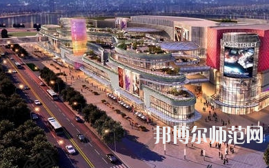 南充應(yīng)用技術(shù)幼兒師范職業(yè)學(xué)校怎么樣、好不好