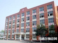 內(nèi)江大千幼兒師范職業(yè)技術(shù)學校2023年報名條件、招生要求、招生對象