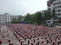 內(nèi)江市幼兒師范高級技工學(xué)校2023年學(xué)費(fèi)、收費(fèi)多少