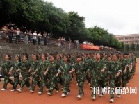 內(nèi)江市幼兒師范高級技工學校2023年報名條件、招生要求、招生對象