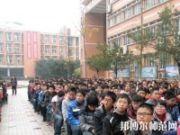 內(nèi)江市幼兒師范高級(jí)技工學(xué)校2023年怎么樣、好不好