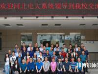 綿陽(yáng)廣播電視幼兒師范大學(xué)2023年怎么樣、好不好