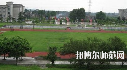 內(nèi)江廣播電視幼兒師范大學2020年報名條件、招生要求、招生對象 