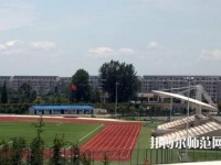 內(nèi)江幼兒師范技工學(xué)校2023年怎么樣、好不好