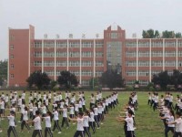 內(nèi)丘幼兒師范職教中心2023年學費、收費多少