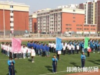 寧津幼兒師范職業(yè)中等專業(yè)學(xué)校2023年報名條件、招生要求、招生對象
