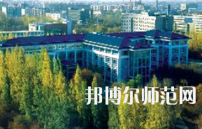 新疆財(cái)經(jīng)幼兒師范大學(xué)2020年報(bào)名條件、招生要求、招生對(duì)象