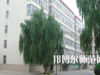 長(zhǎng)治廣播藝術(shù)幼兒師范學(xué)校2023年招生辦聯(lián)系電話(huà)